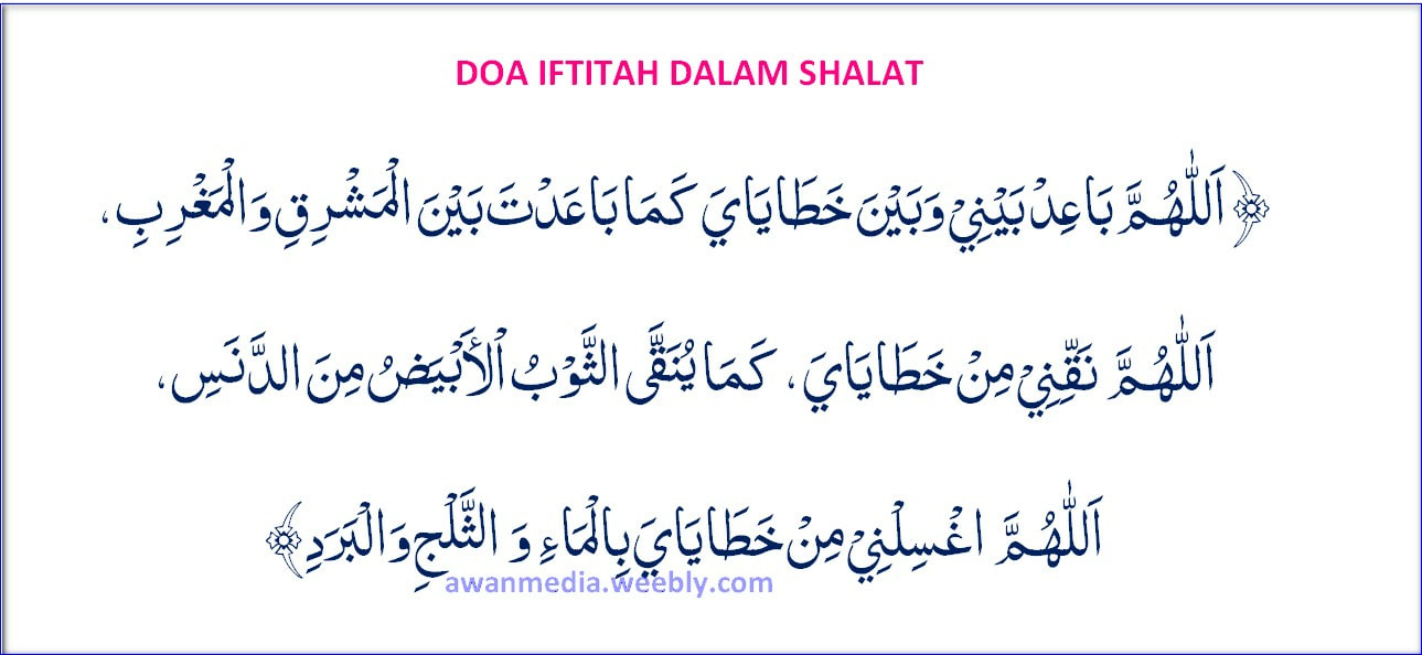Doa iftitah